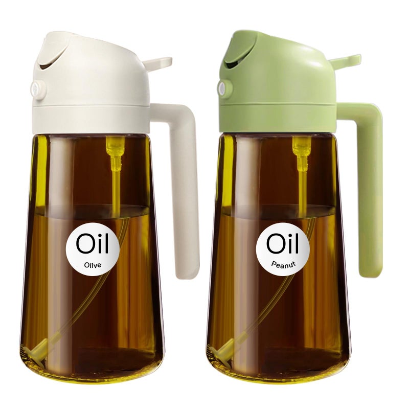 ‎YARRAMATE Yarramate 2Pcs 16Oz/470Ml Oil Sprayer For Cooking With Stickers  Food-Grade 2 In 1 Olive Oil Dispenser Bottle For Kitchen  Premium Dark Green Glass Oil Bottle For Air Fryer  Bbq (White & Green) - Image 1