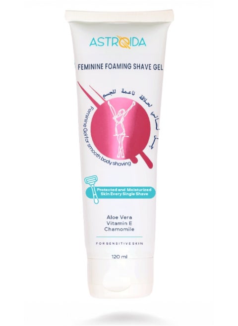 Astroida Feminine Foaming Shave Gel 120ml