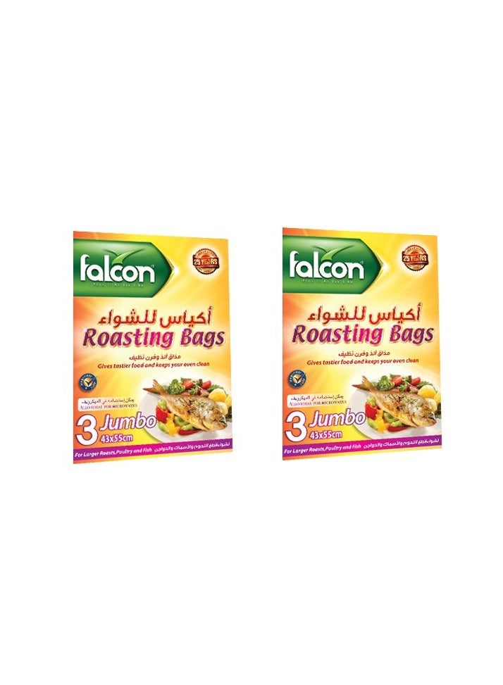 فالكون باك كيس تحميص الطعام القابل للتصرف جامبو 55 × 43 سم (2 عبوة × 3 قطع) - Image 1