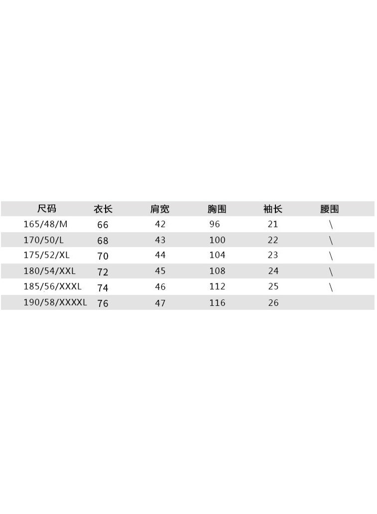 Casual Summer Straight Leg T-Shirt Short Sleeve Turn-down Collar Polo Shirt for Middle-aged Men Business Commuting - Image 3