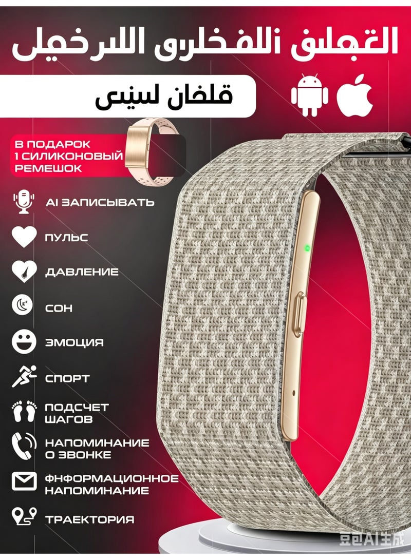 ساعة ذكية بتقنية الذكاء الاصطناعي مع مسجل صوت، نسخ وتلخيص بالذكاء الاصطناعي، أكثر من 160 وضع تمرين ومراقبة صحية - Image 1