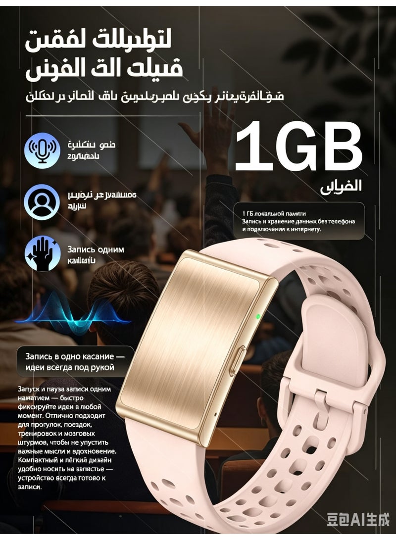 ساعة ذكية بتقنية الذكاء الاصطناعي مع مسجل صوت، نسخ وتلخيص بالذكاء الاصطناعي، أكثر من 160 وضع تمرين ومراقبة صحية - Image 3