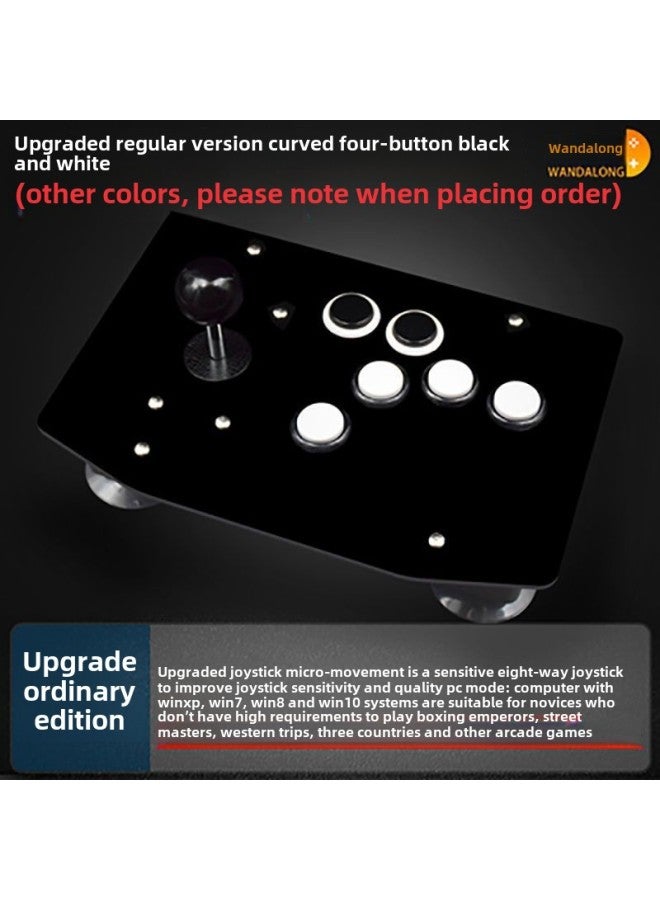 Arcade Rocker Fighting Rocker Computer USB Mobile Phone Boxing Emperor 97 Sanhe Rocker Home Game Console-Product Color:Upgraded Ordinary Version Of Tianzi Four-on Black And White - Image 1