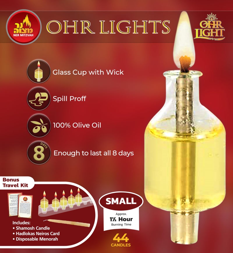 Ner Mitzvah Pre-Filled Menorah Oil Cup candles - Hanukkah Ohr Lights - 100% Olive Oil with Cotton Wick in Glass Cup - Small Size, 44 per Pack, Burns Approx. 1 1/2 Hrs - Image 2
