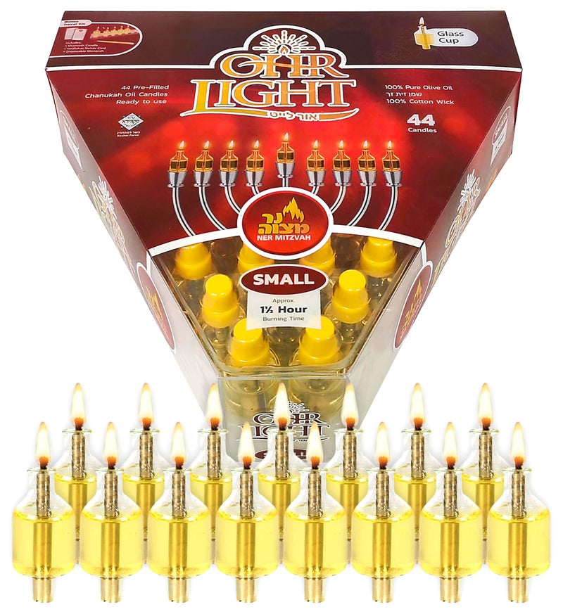 Ner Mitzvah Pre-Filled Menorah Oil Cup candles - Hanukkah Ohr Lights - 100% Olive Oil with Cotton Wick in Glass Cup - Small Size, 44 per Pack, Burns Approx. 1 1/2 Hrs - Image 1