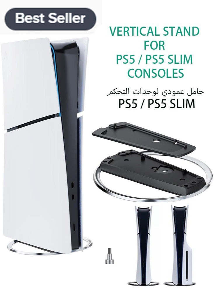DAX STAR Vertical Stand for PS5 Consoles - Playstation 5 Slim Base Video Game Accessories - Image 1