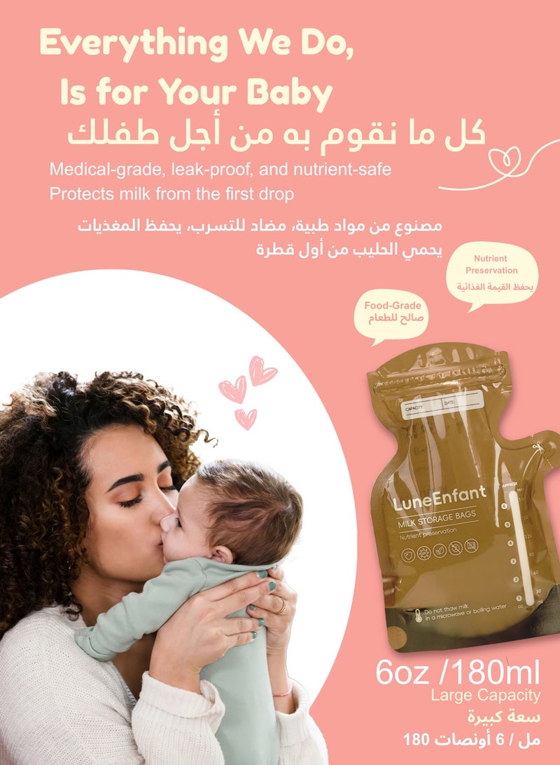 LuneEnfant Breast Milk Storage Bags (100 Count) | Light-Blocking for Nutrient Preservation | Extra-Thick & Leakproof | Ergonomic Goose Neck for Easy Pouring | BPA-Free, Food-Grade & Freezer Safe - Image 2