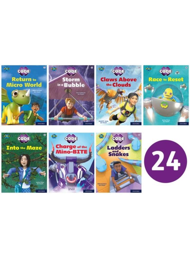 Project X CODE: White and Lime Book Bands, Oxford Levels 10 and 11: Sky Bubble and Maze Craze, Class Pack of 24 