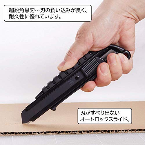 NT Cutter Premium Evolution PMG series Aluminum Die-Cast Cushioned Grip Auto-Lock Utility Knife, With Ultra-Sharp Black Blade (PMGL-EVO2R) - Image 3