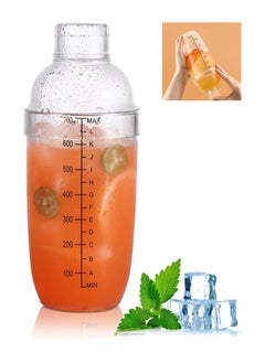 رات سو 700 مل كأس هزاز الشاي بالليمون، كأس هزاز عصير الفاكهة كؤوس هزاز الشراب أداة هزاز للقهوة المثلجة حليب الشاي  - Image 1