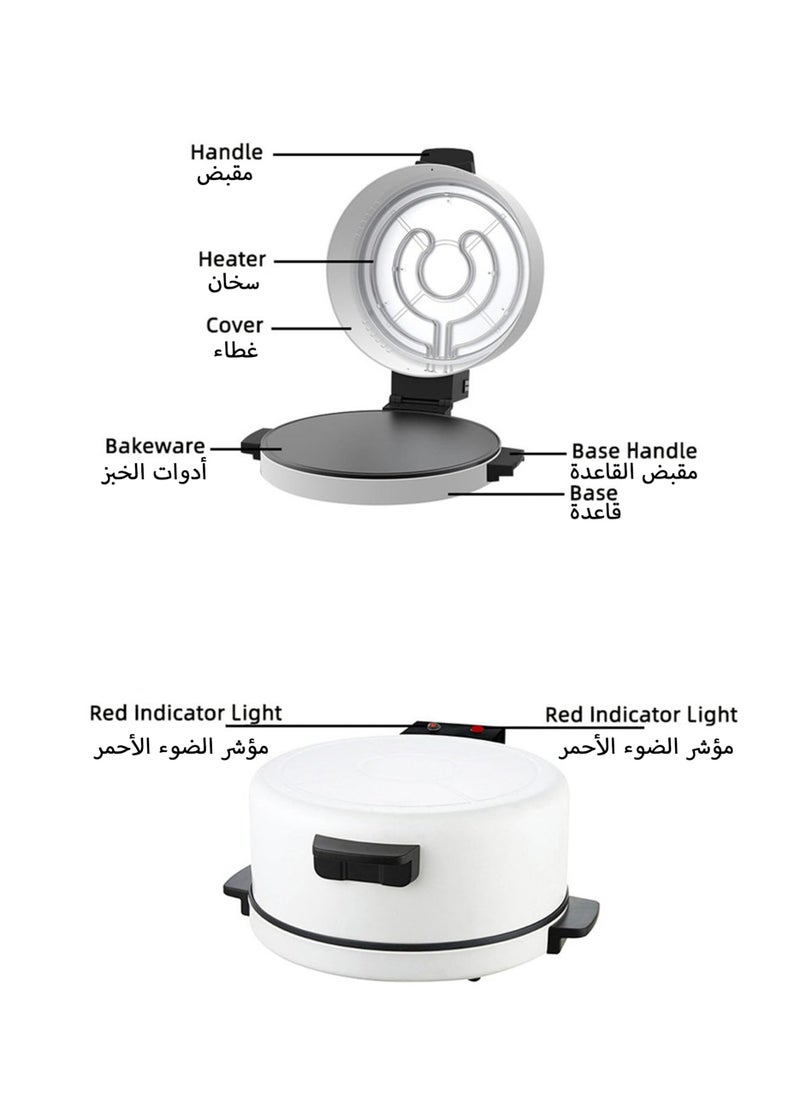 TELANPU Electric Arabic Bread Roti Tortilla and Pizza Maker, Non-Stick Baking Plate for Pizzas, Pancakes, Quesadillas, Omelets, Fast Heating with Indicator Light (White)  - Image 3