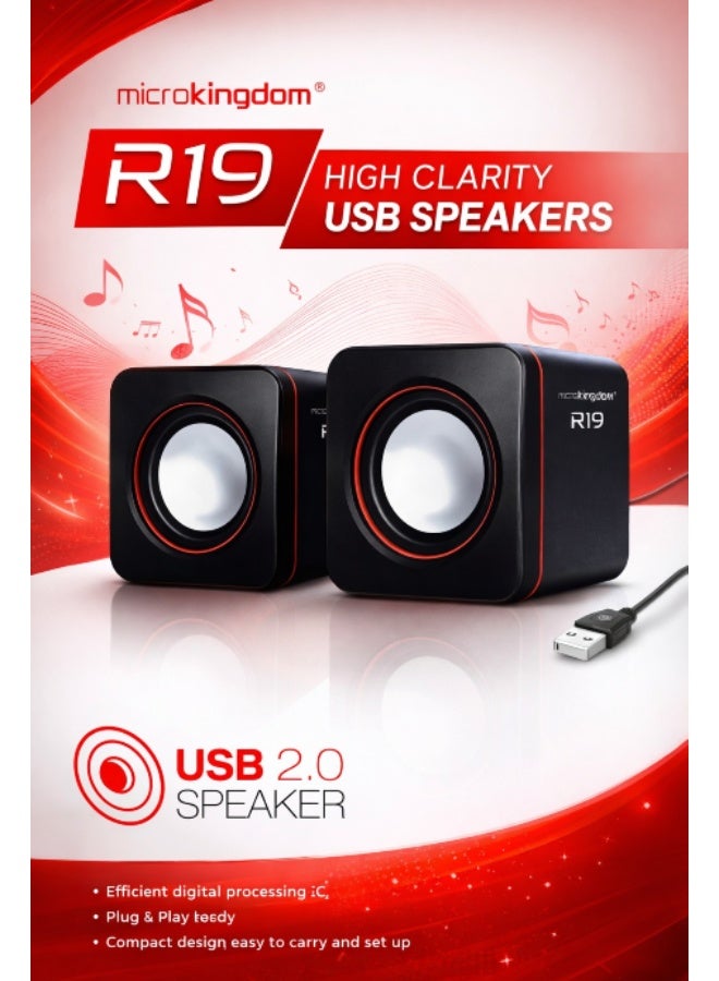 مايكروكينغدوم مكبرات صوت Microkingdom R19 USB 2.0 - مكبرات صوت مكتبية صغيرة الحجم عالية الوضوح مع خاصية التوصيل والتشغيل - Image 1