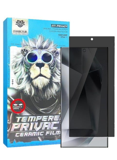 Privacy screen protector for Samsung Galaxy S23 ULTRA, anti-break nano, full protection from edge to edge