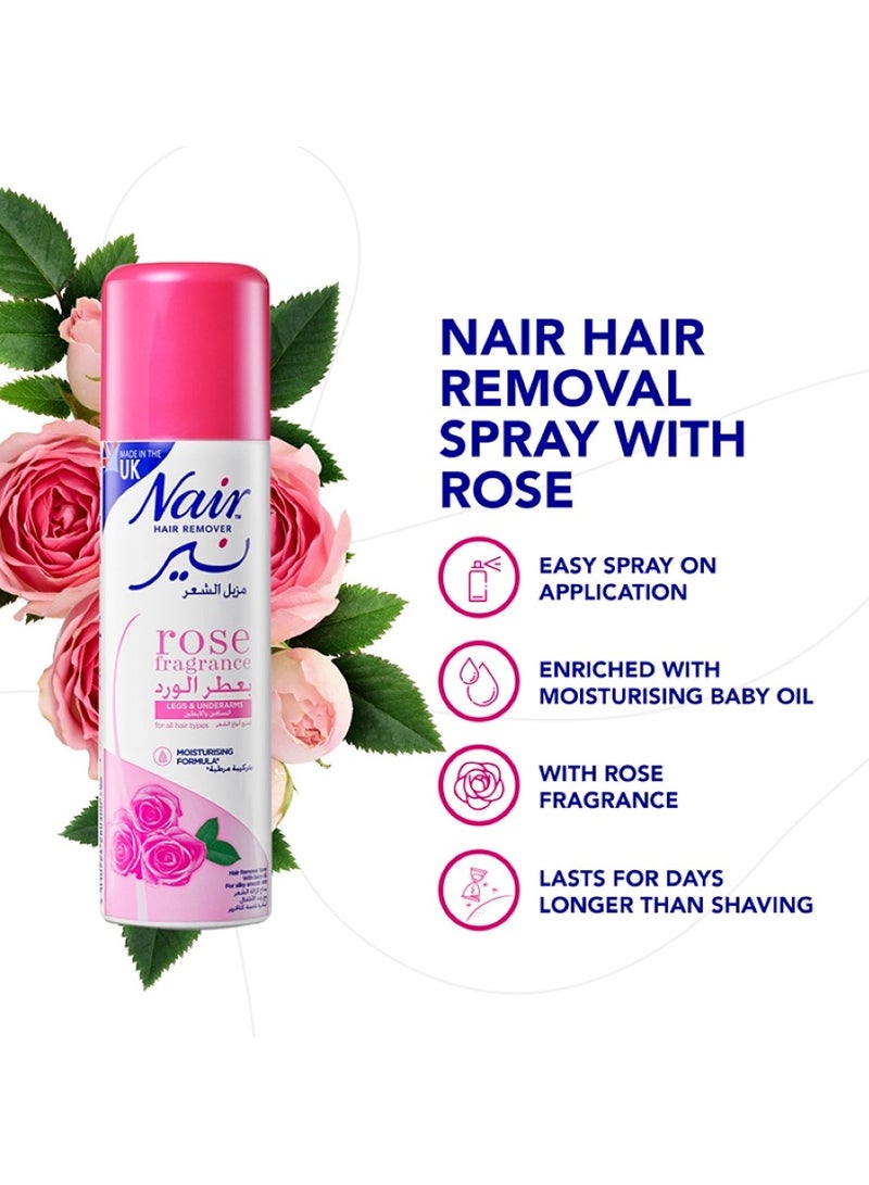 نير بخاخ لإزالة شعر الساقين والجسم بخلاصة الورد 200 مل - Image 2