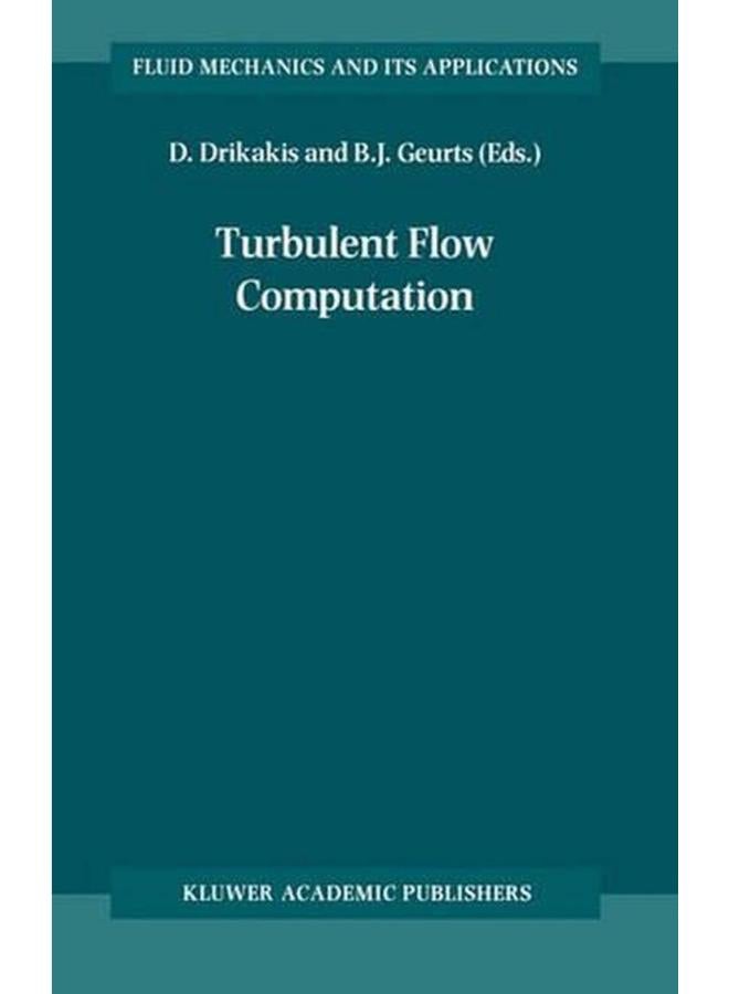 حساب تدفق مضطرب (ميكانيكا السوائل وتطبيقاتها)