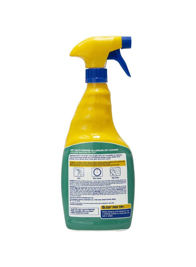 زيب بخاخ منظف متعدد الأغراض سريع المفعول متعدد الاستخدامات 946 مل ZUAOCD32 - Image 2