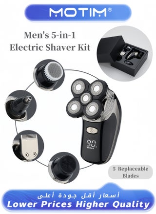 5-in-1 Electric Shaver Kit for Men Multifunctional Rotary Head & Face Grooming Kit Waterproof USB Rechargeable Cordless with LED Display - pzsku/Z496A4C3DC09E48423A71Z/45/_/1731574955/f8533d81-8544-40bf-881f-08b92456249d