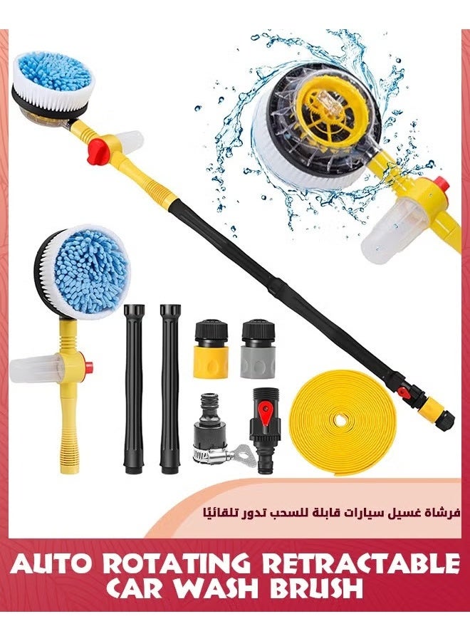 EETU Rotating Car Wash Brush,Car Wash Brush With Long Handle And 5M Water Pipe,Automatically Foams Car Wash Kit,Pressure Washer Gun And Hose Nozzle For Cars,Yards,Gardens,Pets - Image 1