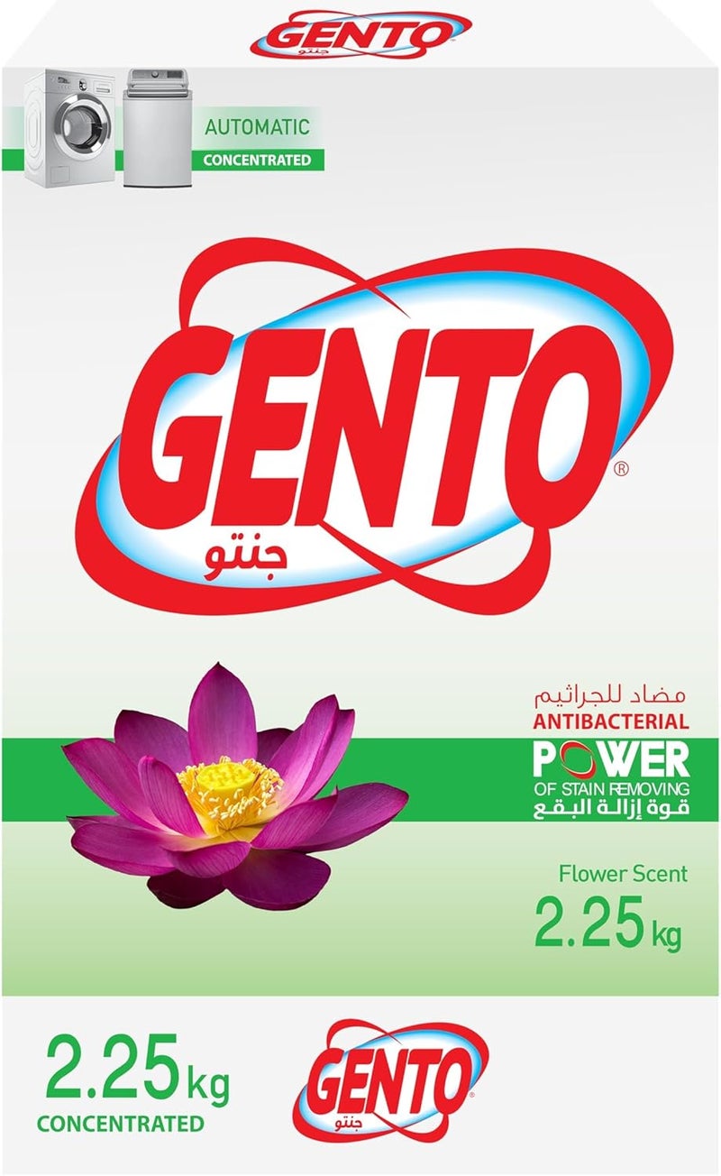 جينتو مسحوق غسيل - زهرة رغوة منخفضة 2.25 كجم
