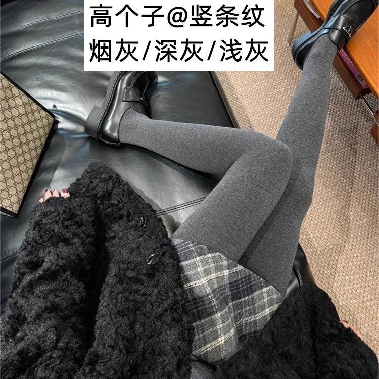 Lined Cigarette Cotton Vertical Stripe Thread Thickened Combed Cotton Cartoon Leg Bottoming Socks Fleece-Lined Slim-Fit - Image 2