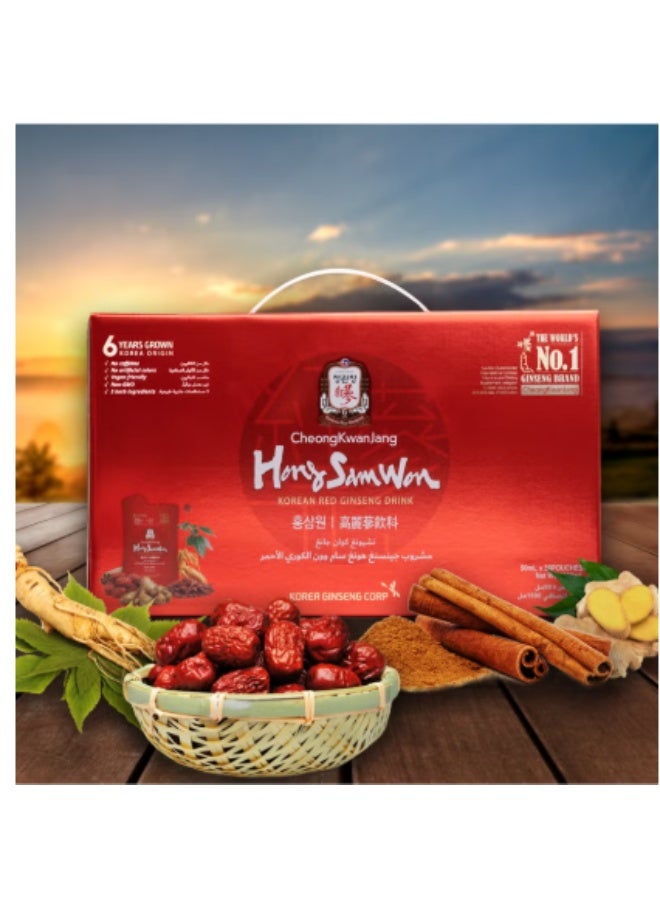 تشونغ كوان جانغ مشروب الجينسنغ الأحمر الكوري ١٠٠٪ (هونغ سام وون) - خالٍ من الكافيين | ٣ علب، ١٠ أكياس في كل علبة - Image 3