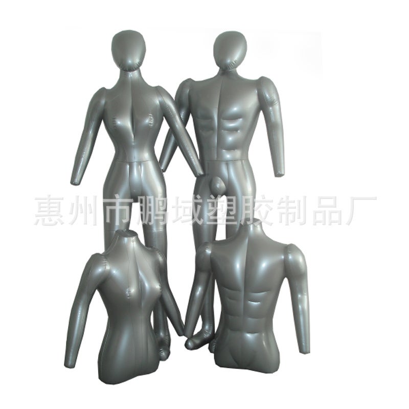 Plastic Inflatable Pvc Clothing Model Men'S And Women'S Full-Body Dummy Pants Mold Half-Body Leg Mold Window Clothes Display Props - Image 5