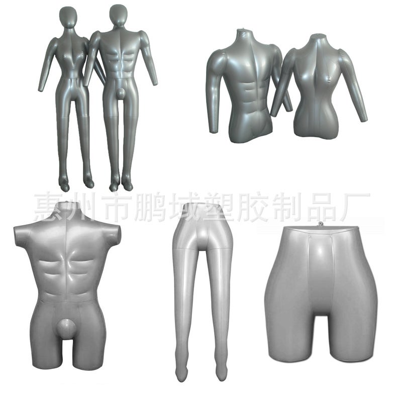 Plastic Inflatable Pvc Clothing Model Men'S And Women'S Full-Body Dummy Pants Mold Half-Body Leg Mold Window Clothes Display Props - Image 2