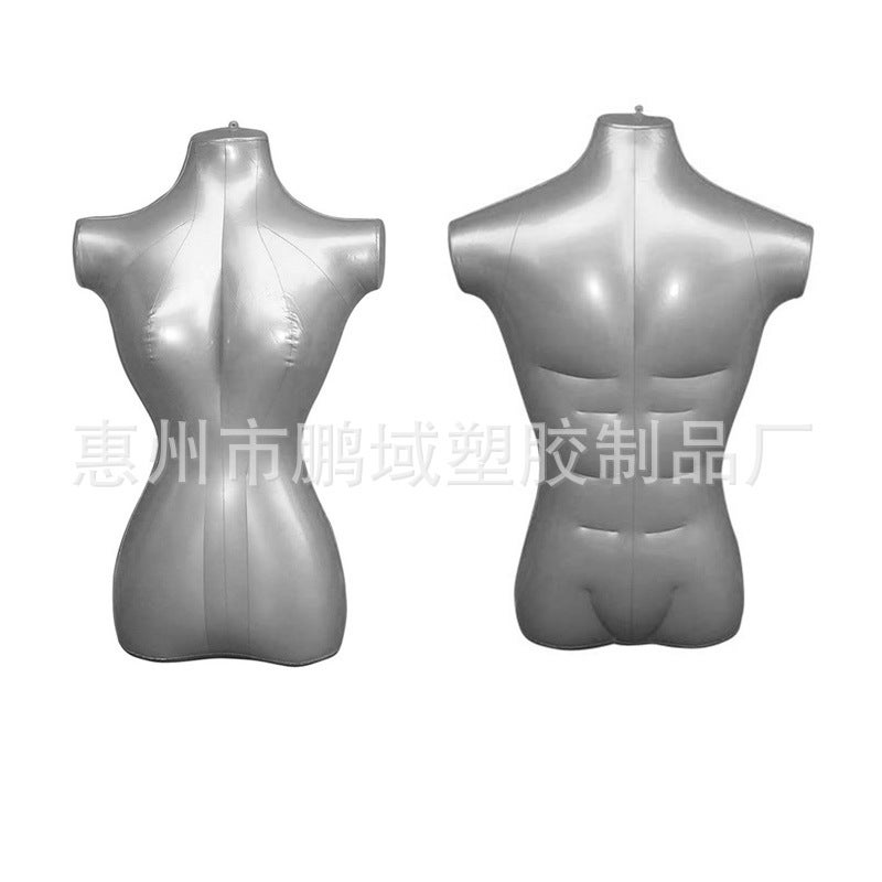 Plastic Inflatable Pvc Clothing Model Men'S And Women'S Full-Body Dummy Pants Mold Half-Body Leg Mold Window Clothes Display Props - Image 4