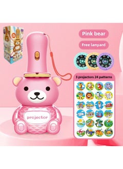 Children's Flashlight Projection Luminous Toys Early Education Cognitive Cartoon Fun Boys And Girls Stall Gifts Cross-border-Color:Bear Projection Flashlight-pink 24 Pictures [color Box]