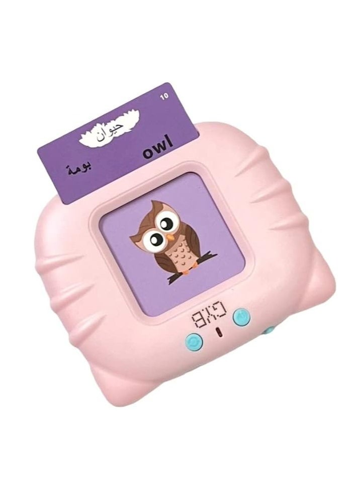 Rechargeable Early Learning Card Machine For Kids, Best Flash Cards Educational Toy For Kids Talking - 112 Cards = 224 Words  - Image 1