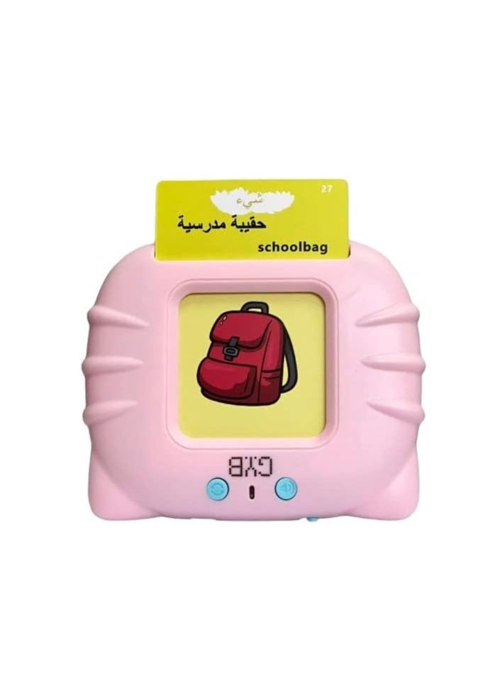 Rechargeable Early Learning Card Machine For Kids, Best Flash Cards Educational Toy For Kids Talking - 112 Cards = 224 Words  - Image 2