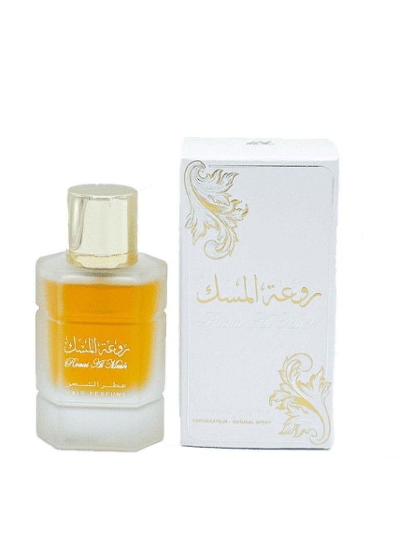 Riva Rawat Al Musk Hair Mist - 50 ml - Image 3