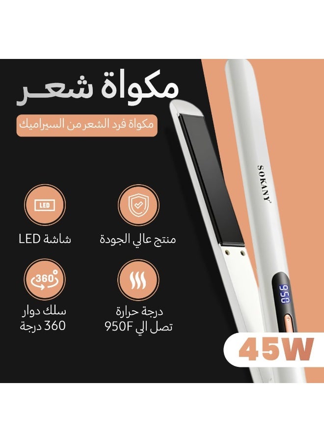 sokany SK-1928 Hair Straightener Ceramic Coating 950 °F Max - Image 2