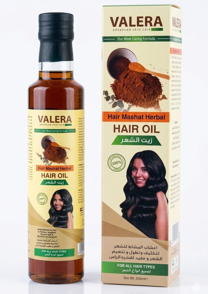 Hair Mashat Herbal Hair Oil 250ml