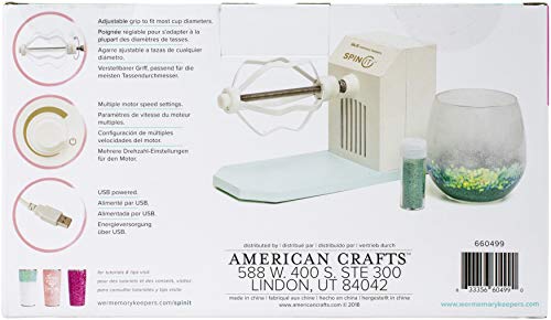 We R Memory Keepers أداة We R Memory Keepers 0633356604990 Spin It - أداة تجفيف دوارة كهربائية، 1 قطعة (عبوة من 1)، بيضاء - Image 3