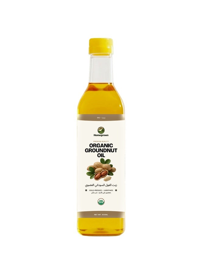 Homegrown HG Organic Groundnut Oil 500ml - Image 1