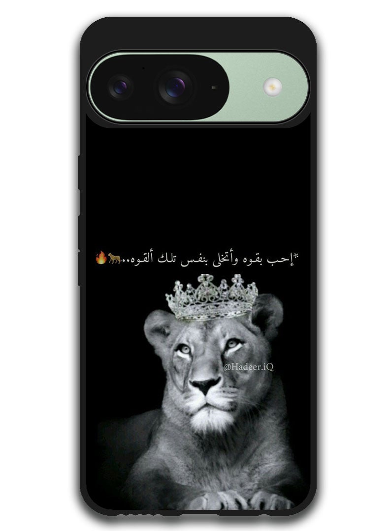 Theodor Protective Case Anti Scratch Shock Proof Bumper Cover For Google Pixel 9 Arabic Design (31) - Image 1