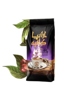 Arabia Dark Turkish Coffee Muhawej Cardamom200  gm - pzsku/Z496E1458DFE41FDECB0CZ/45/_/1736070863/dce41c05-ad10-49b1-8057-698858f60c74