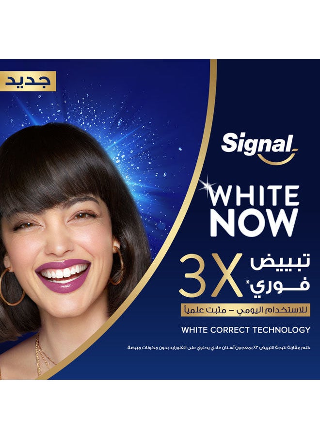 Signal - White Now Toothpaste Stain Remover 3X Instant Whitening & Coffee & Tea Stains - Image 1