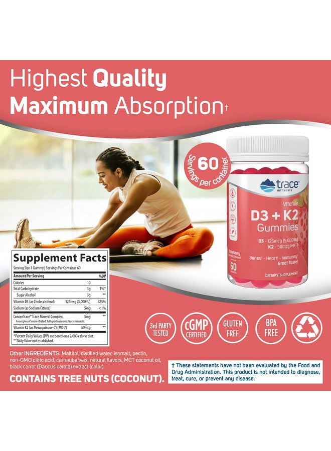 Trace Minerals معادن تتبع | جوميز فيتامين D3 + K2 | 5,000 وحدة دولية D3 + 50 ميكروغرام K2 | نباتي، خالي من السكر، خالي من الغلوتين، بنكهة الفراولة الطبيعية | 60 حصة - Image 3