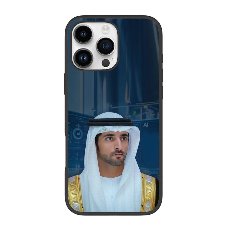 Silk Route Style 11 Hamdan Bin Mohammed Al Maktoum Design Mobile Back Cover for iPhone 15 Pro Multicolor