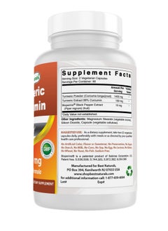 Best Naturals Turmeric Curcumin 1500mg/Serving with Bioperine - 180 Veggie Capsules  - Image 2