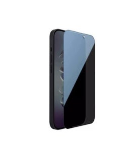 Nillkin Guardian Privacy Tempered Glass Screen Proetector 0.33mm  2.5D Apple iPhone 14 Pro Max 6.7 2022 - Black  - Image 2