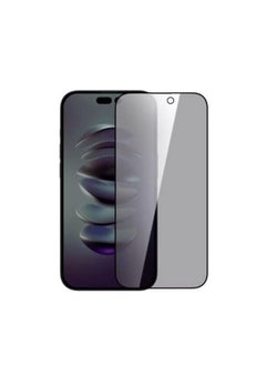 Nillkin Guardian Privacy Tempered Glass Screen Proetector 0.33mm  2.5D Apple iPhone 14 Pro Max 6.7 2022 - Black  - Image 1