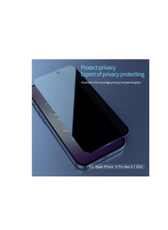 Nillkin Guardian Privacy Tempered Glass Screen Proetector 0.33mm  2.5D Apple iPhone 14 Pro Max 6.7 2022 - Black  - Image 3