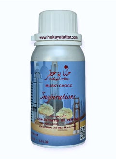 Hekayat Attar Musky Choco 100 Ml Concentrated Oil Perfume  - Image 2