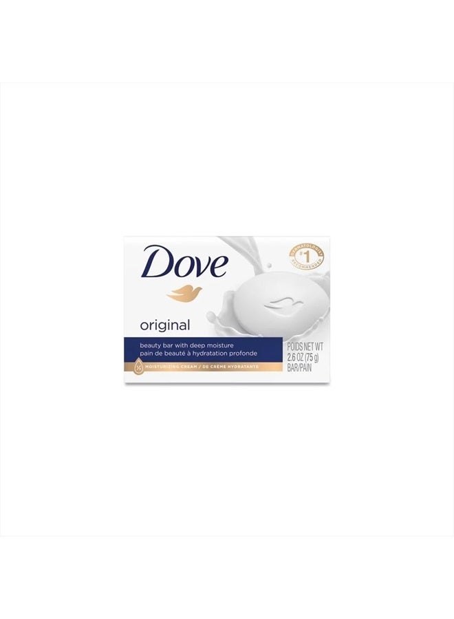 Dove White Beauty Bar with Deep Moisture 2.6 oz (Pack of 3)
