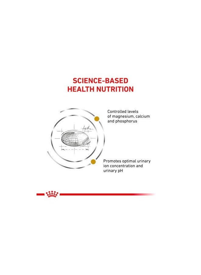 ROYAL CANIN ROYAL CANIN Urinary S/O Cat Dry Food - Dissolves Struvite Stones, Supports Urinary Health, Low Magnesium Formula 400g  - Image 5