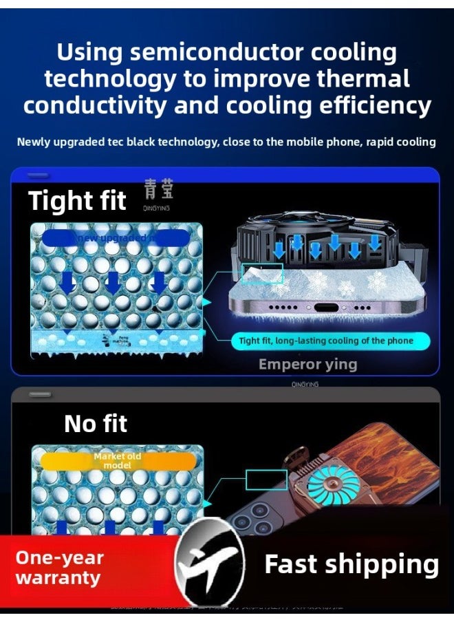 Generic - Mobile Phone Radiator Live Broadcast Dedicated Fast Cooling Artifact For AppleFor Iphone Black Shark 2pro One Plus Qingying-Color:[digital Display Qingying Semiconductor Forced Refrigeration❄Three-speed Adjustment❄Free Finger Cot - Image 1