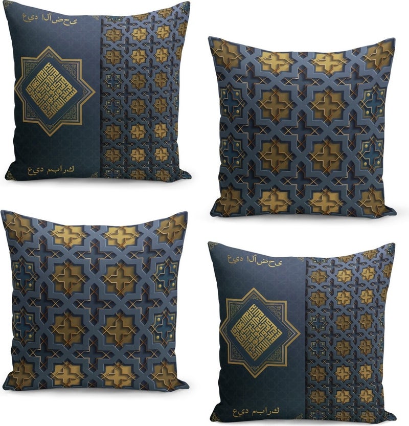Filamente 4-Piece Cushion Cover Set Ramadan Special Pattern Double-Sided Digital Printed 